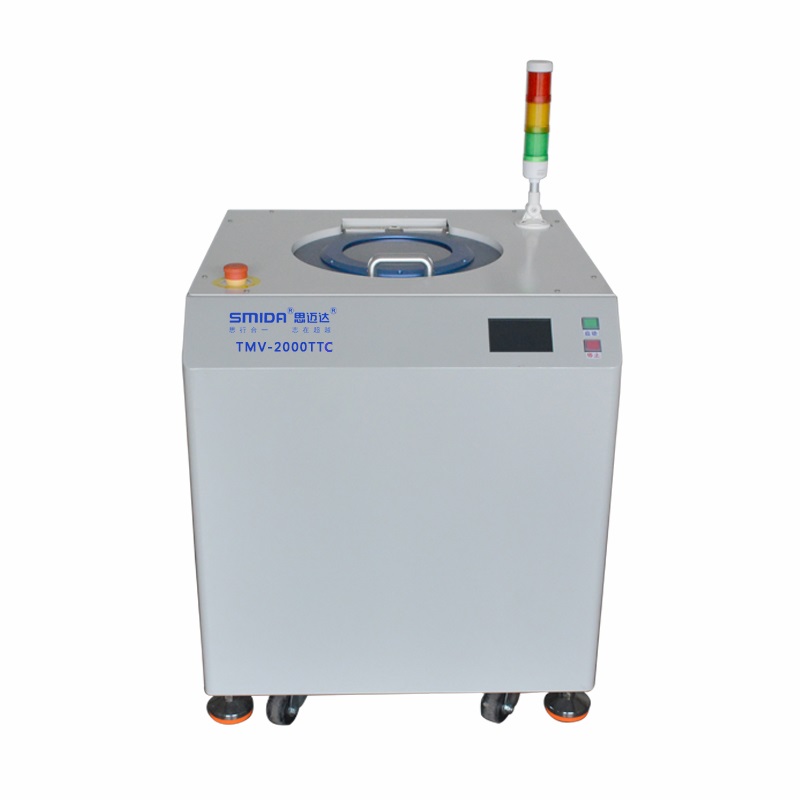 Lab planetary centrifugal deaeration mixer agụụ agwakọta akụrụngwa